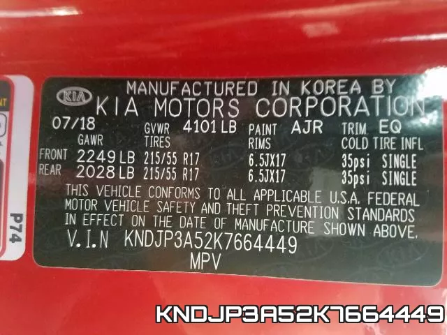 KNDJP3A52K7664449 фото 2