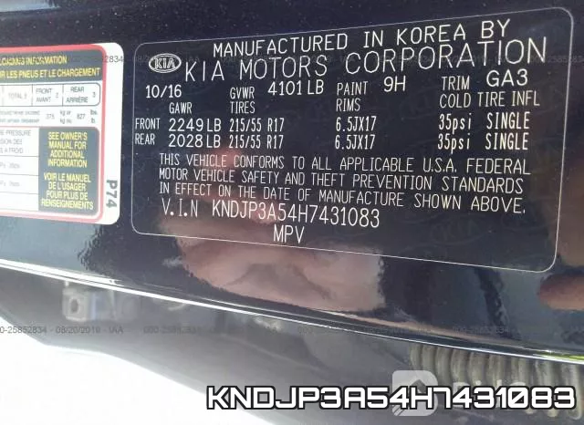 KNDJP3A54H7431083 фото 10
