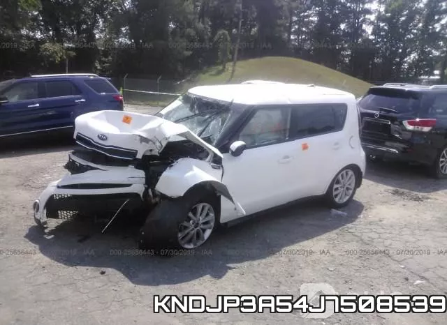 KNDJP3A54J7508539 фото 3