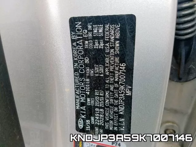 KNDJP3A59K7007146 фото 2