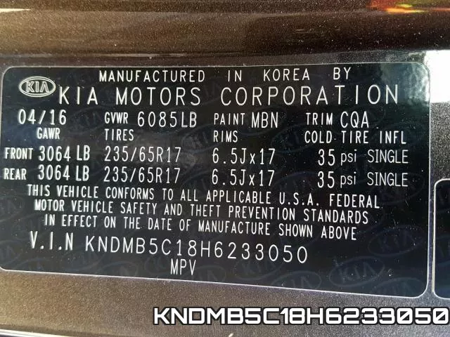 KNDMB5C18H6233050 фото 2