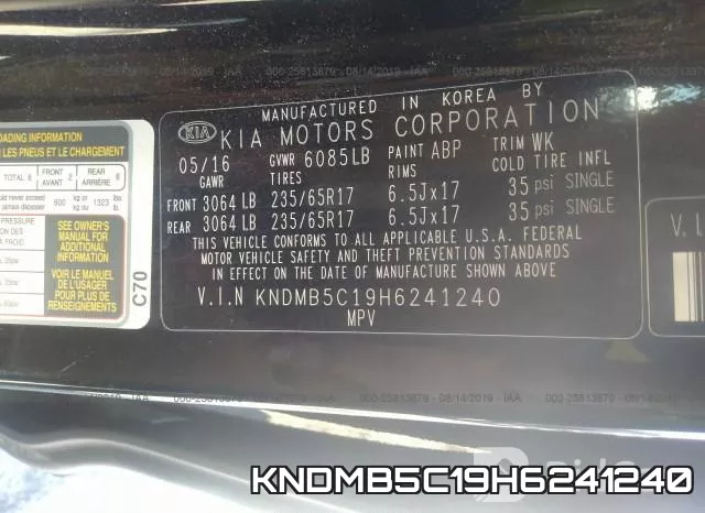 KNDMB5C19H6241240 фото 10