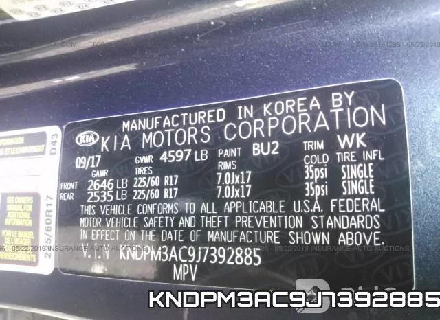 KNDPM3AC9J7392885 фото 10