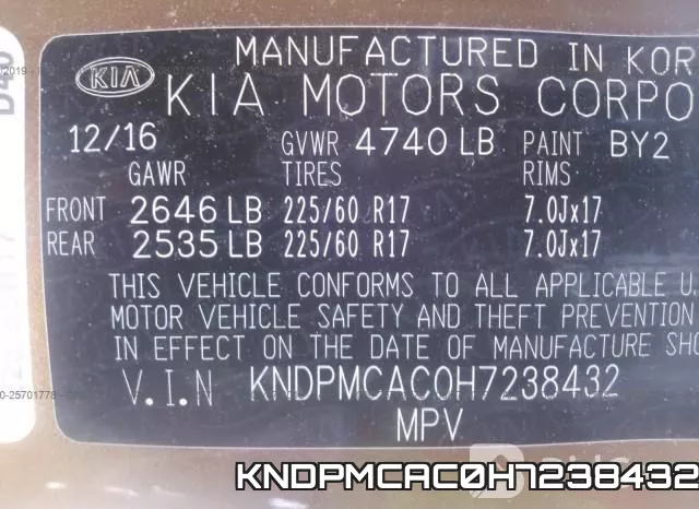 KNDPMCAC0H7238432 фото 10