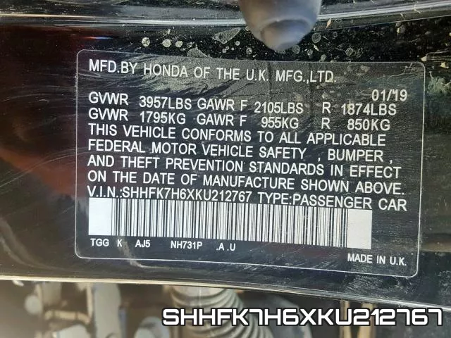 SHHFK7H6XKU212767 фото 2