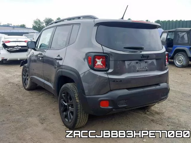ZACCJBBB3HPE77080 фото 4