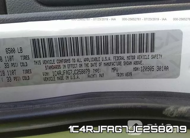 1C4RJFAG7JC258079 фото 9