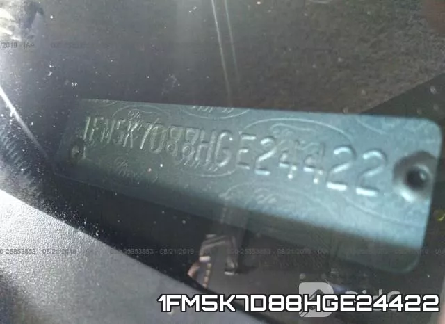 1FM5K7D88HGE24422 фото 10