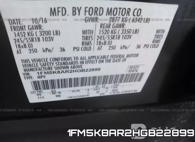 1FM5K8AR2HGB22899 фото 10