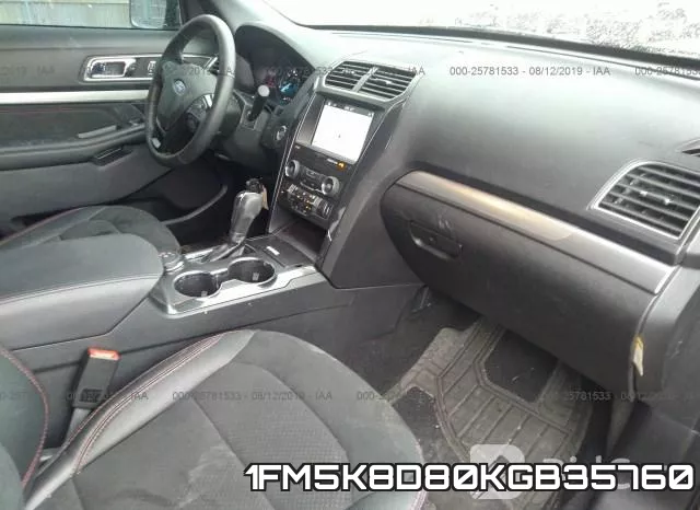 1FM5K8D80KGB35760 фото 5