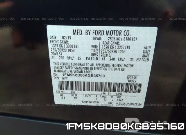 1FM5K8D80KGB35760 фото 9