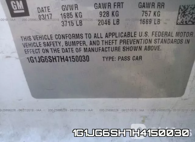 1G1JG6SH7H4150030 фото 10