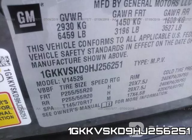 1GKKVSKD9HJ256251 фото 10