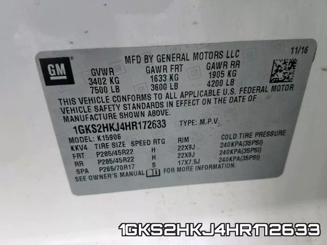 1GKS2HKJ4HR172633 фото 2