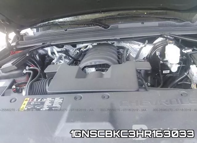 1GNSCBKC3HR163033 фото 2