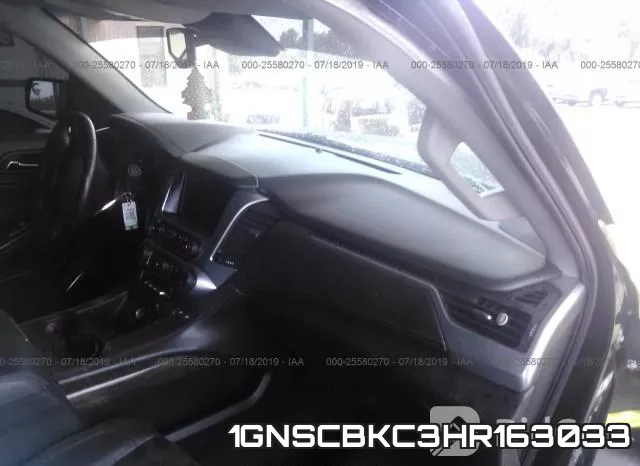 1GNSCBKC3HR163033 фото 6