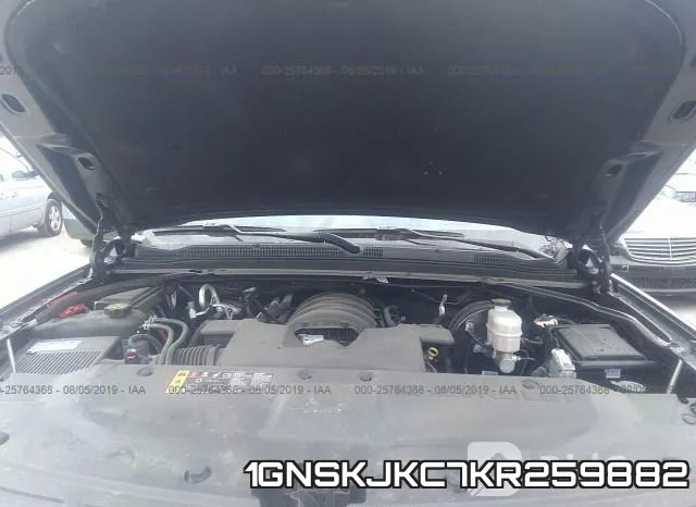 1GNSKJKC7KR259882 фото 2