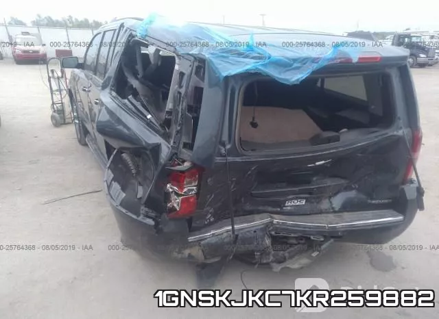 1GNSKJKC7KR259882 фото 4