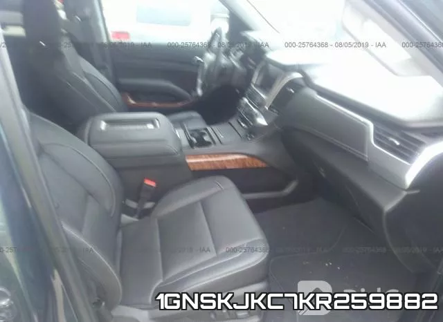 1GNSKJKC7KR259882 фото 6