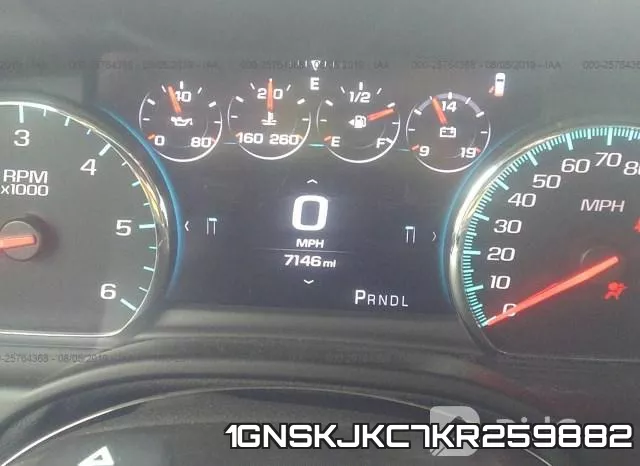 1GNSKJKC7KR259882 фото 8