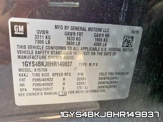 1GYS4BKJ8HR149837 фото 2