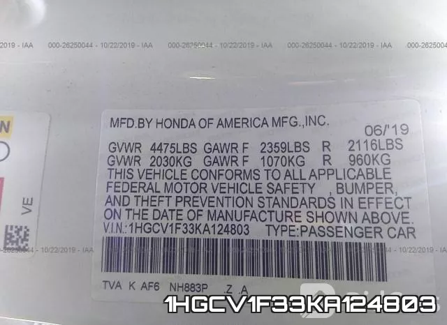 1HGCV1F33KA124803 фото 10