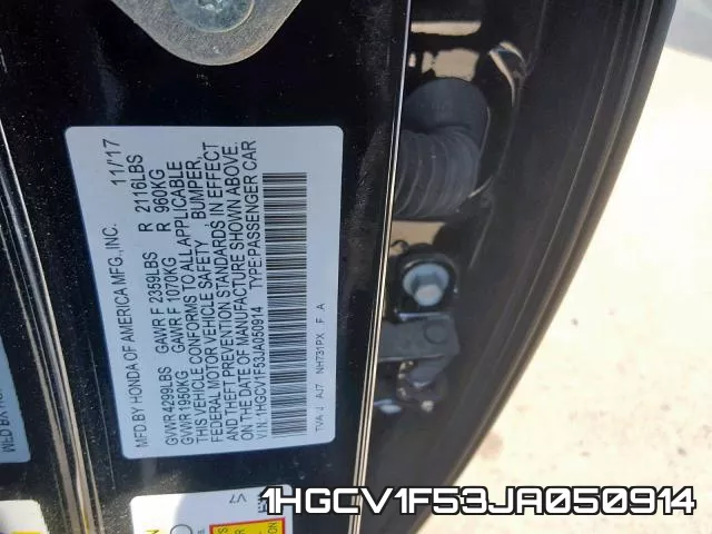 1HGCV1F53JA050914 фото 2