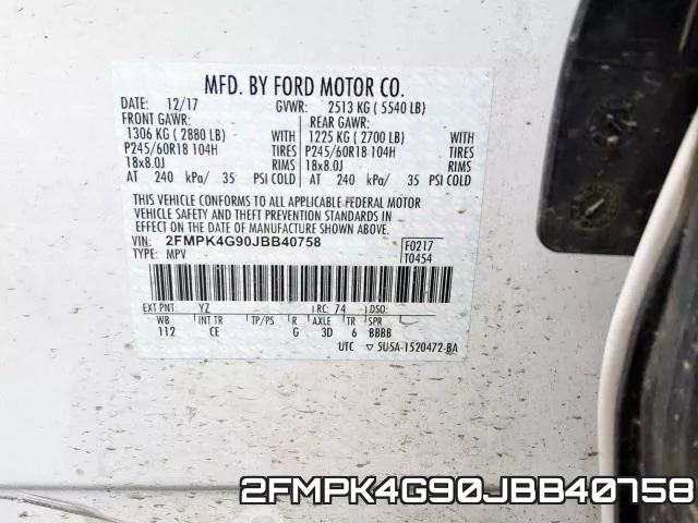 2FMPK4G90JBB40758 фото 2