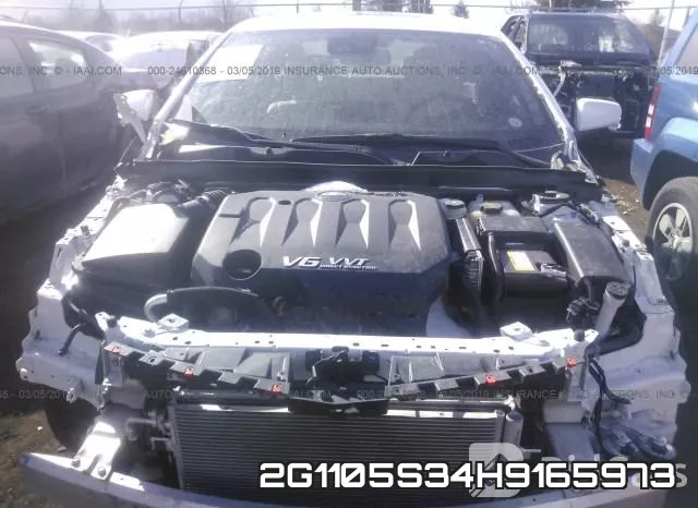 2G1105S34H9165973 фото 2