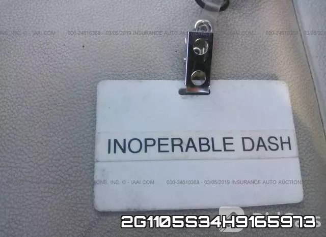 2G1105S34H9165973 фото 8