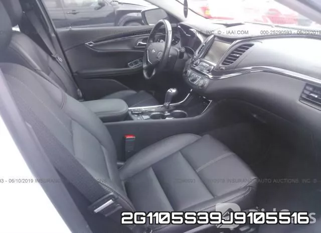 2G1105S39J9105516 фото 6