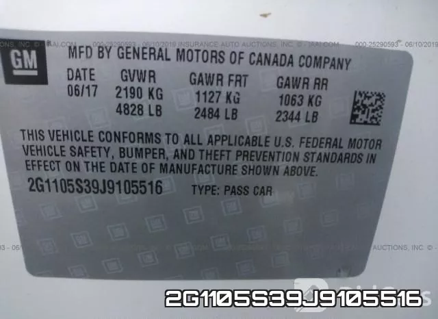 2G1105S39J9105516 фото 10