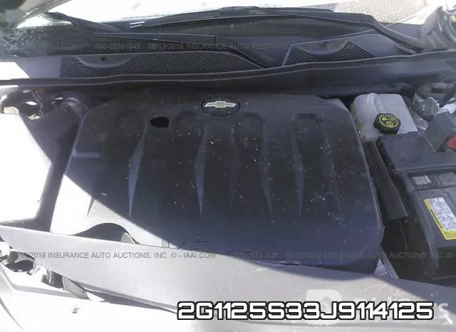 2G1125S33J9114125 фото 2