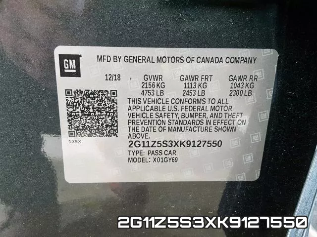 2G11Z5S3XK9127550 фото 2