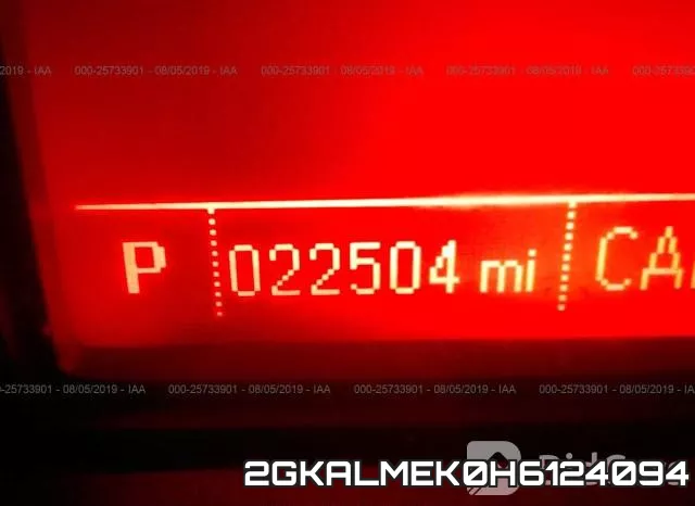 2GKALMEK0H6124094 фото 8
