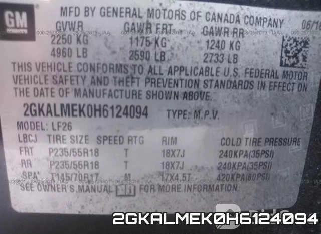 2GKALMEK0H6124094 фото 10