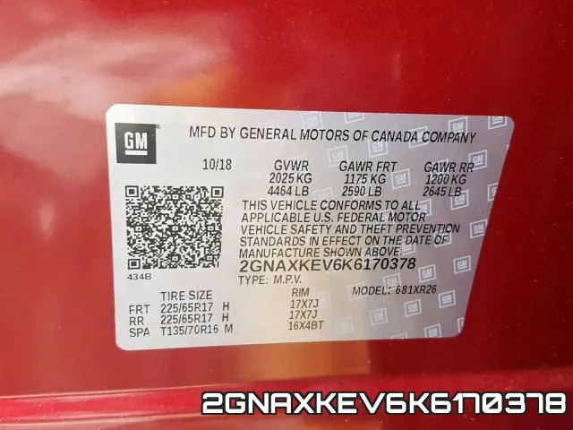 2GNAXKEV6K6170378 фото 2
