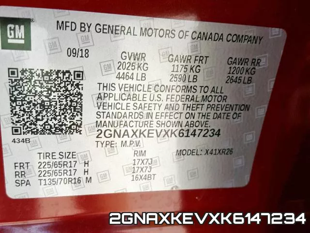2GNAXKEVXK6147234 фото 2