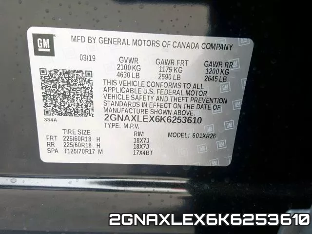 2GNAXLEX6K6253610 фото 2
