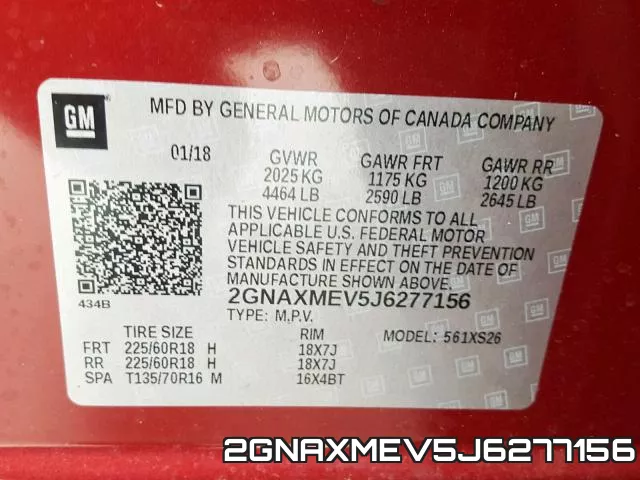 2GNAXMEV5J6277156 фото 2