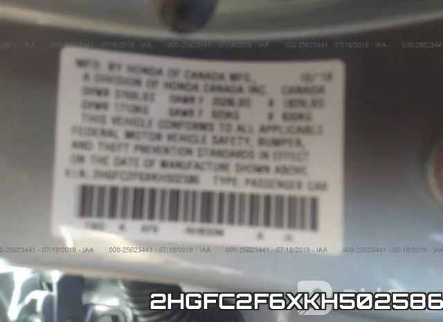 2HGFC2F6XKH502586 фото 10