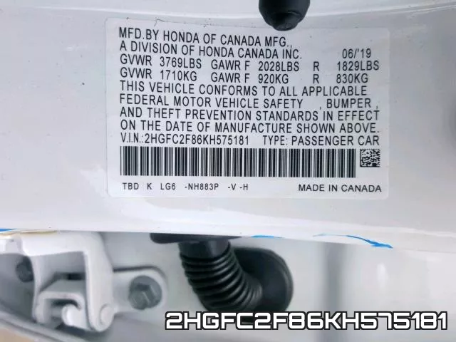 2HGFC2F86KH575181 фото 2