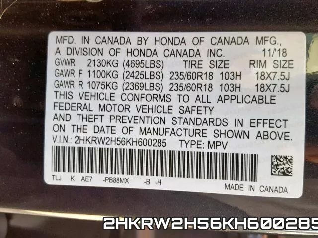 2HKRW2H56KH600285 фото 2