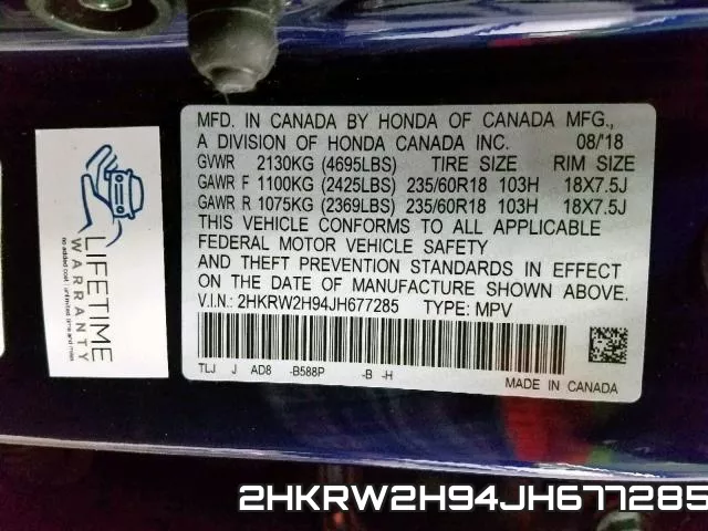 2HKRW2H94JH677285 фото 2