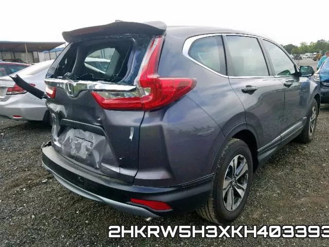 2HKRW5H3XKH403393 фото 4