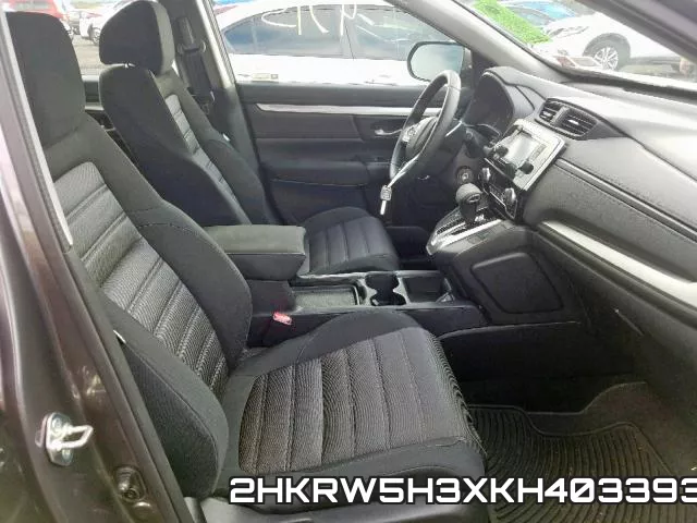 2HKRW5H3XKH403393 фото 5