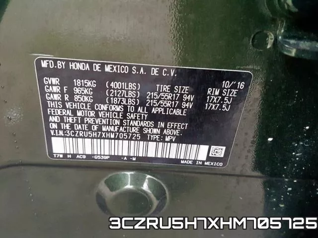 3CZRU5H7XHM705725 фото 2