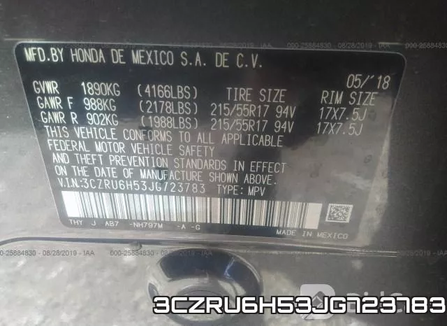 3CZRU6H53JG723783 фото 10