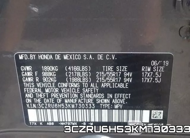 3CZRU6H53KM730333 фото 10