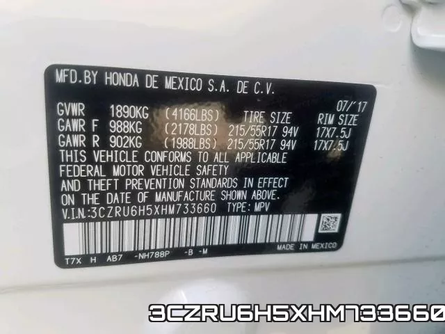 3CZRU6H5XHM733660 фото 2